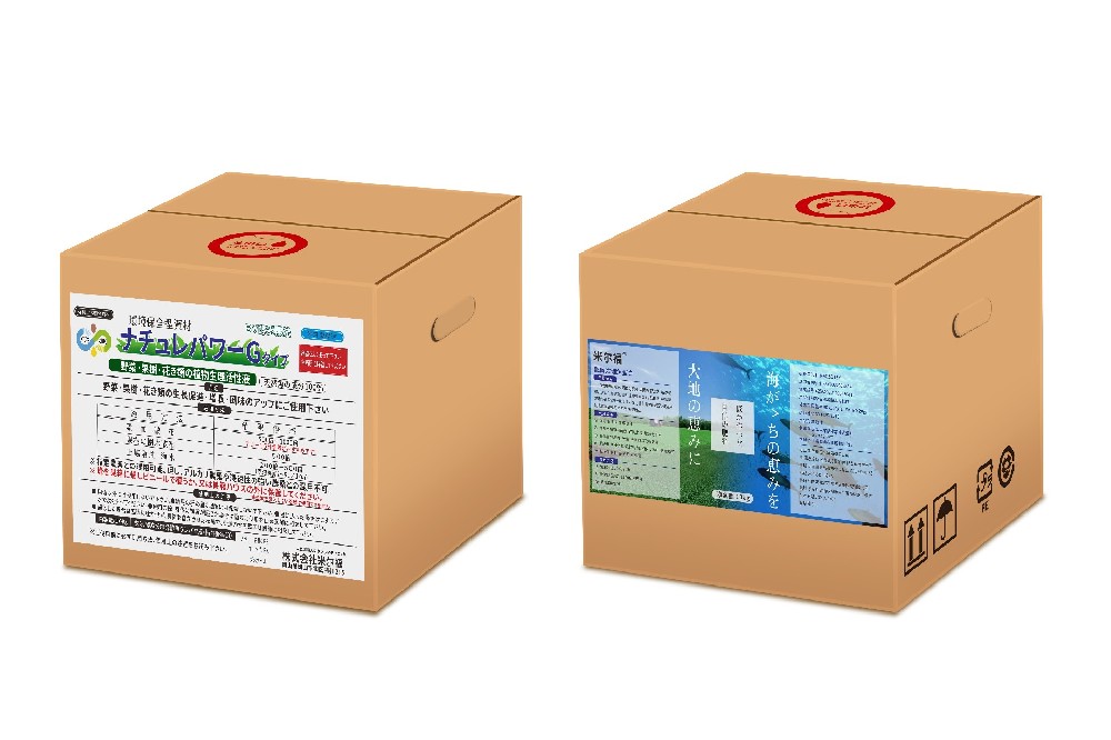 米爾?！烎~蛋白肽營養(yǎng)液  10KG